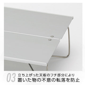 SOTO Field Hopper collapsed dimensions for compact storage.