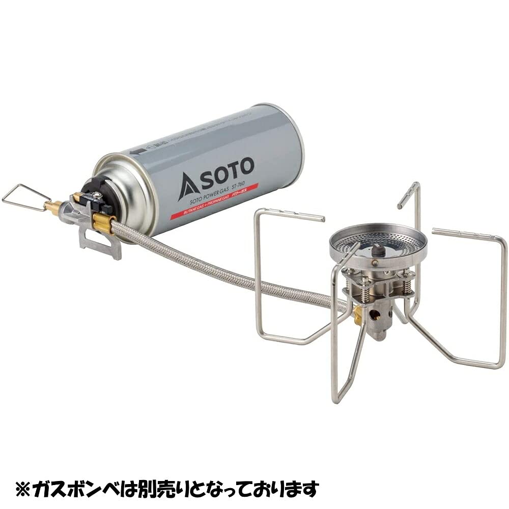 SOTO Fusion ST-330 micro-regulator ensures stable flame under pressure.