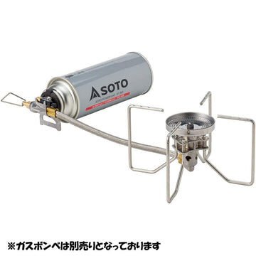 SOTO Fusion ST-330 micro-regulator ensures stable flame under pressure.