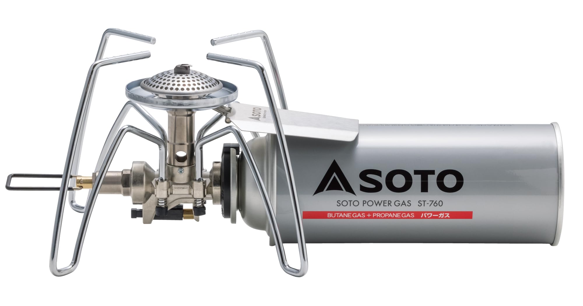 SOTO regulator stove portable design fits in small packs on hikes.