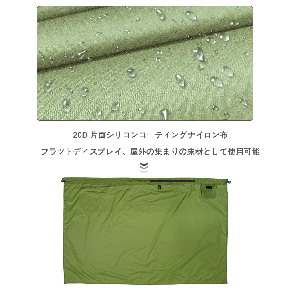 The SOUUXIU Rain Skirt buckle and waist adjustment for comfortable fit.