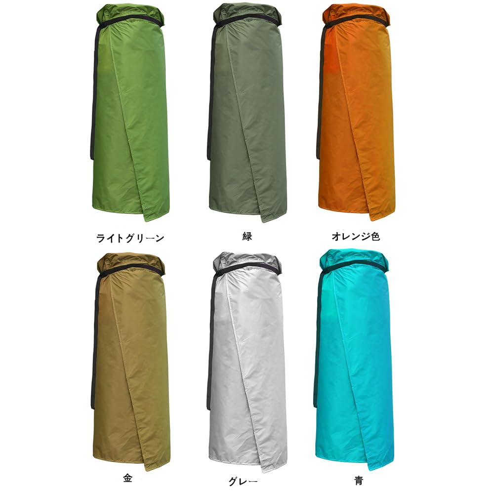 Compact packing ready for backpack or travel bag.