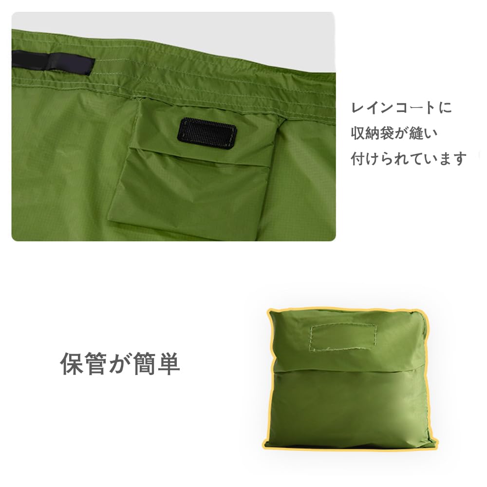 SOUUXIU Rain Skirt used as picnic blanket or beach mat outdoors