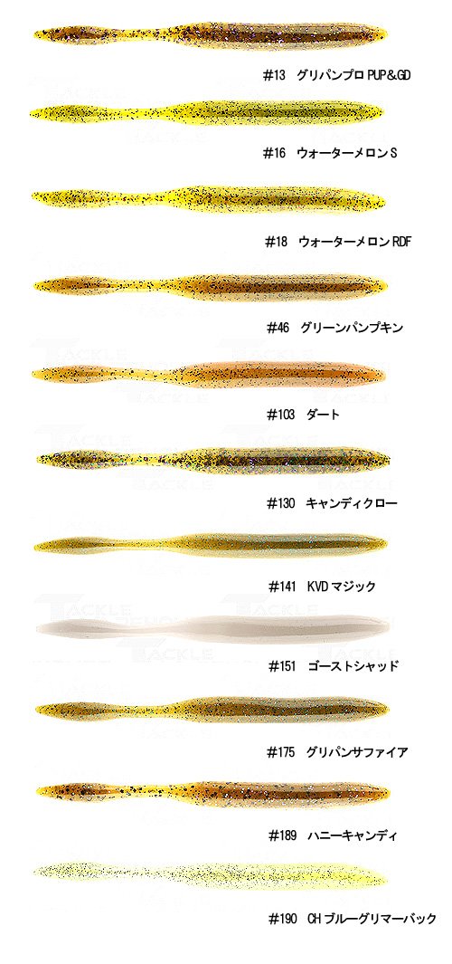 Strike King KVD Dream Shot lure packaging highlighting scent and salt blend