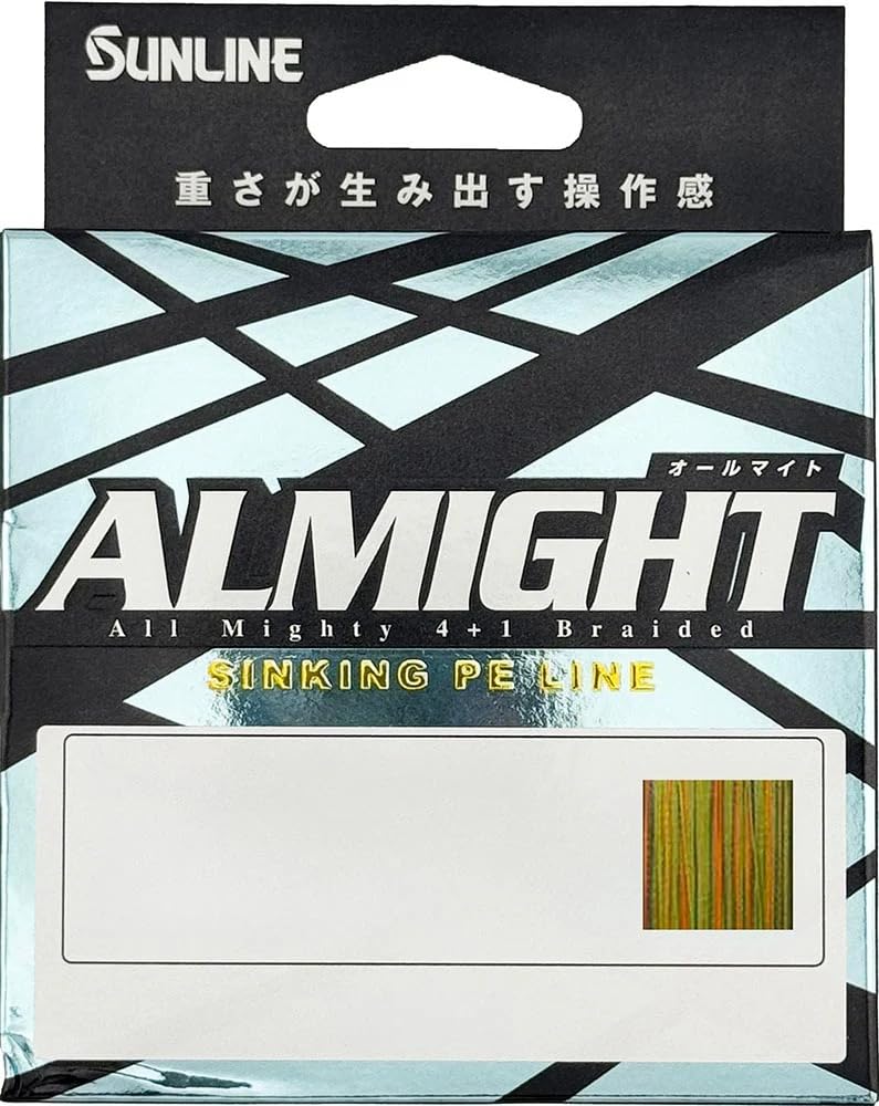 Sunline Almight olive-camo 11lb 165yd braided sinking line for precise lure control.