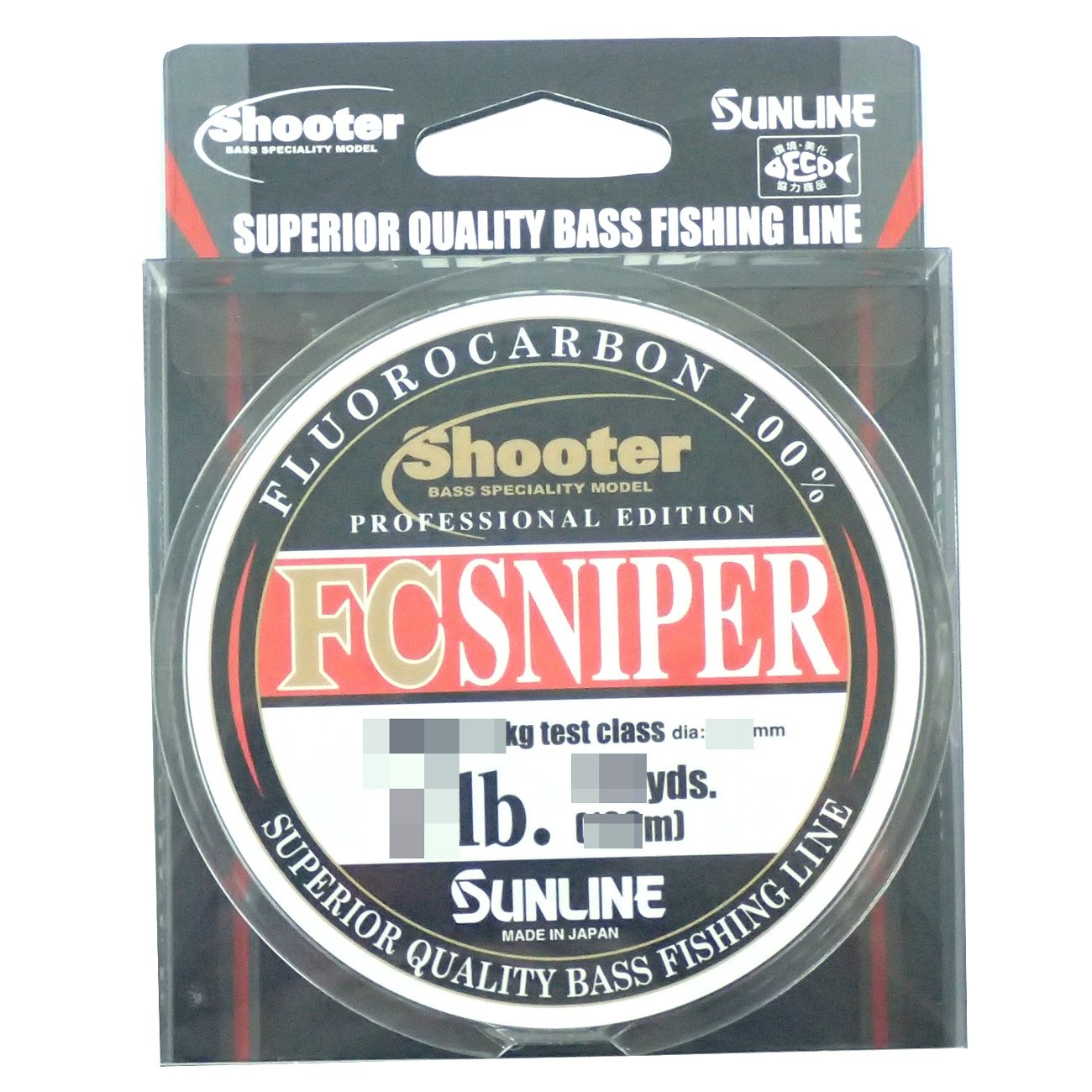 Sunline Fluorocarbon Line Shooter Sniper natural clear close-up: easy line mending after casting.