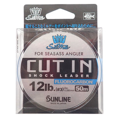 Sunline Saltimate fluorocarbon 164 ft spool, ideal for seabass setups.