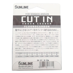 Sunline Saltimate fluorocarbon close-up highlights high sensitivity and bottom feel.