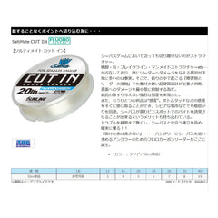 Sunline Saltimate fluorocarbon line in clear color, designed to resist abrasion near rocks.