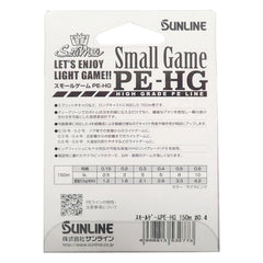 Sunline Saltimate Sakura Pink visibility aids bite detection in day and night fishing.