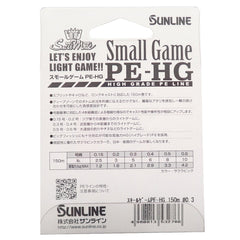 Sunline Saltimate Small Game HG pink line for long casts and sensitive bites.
