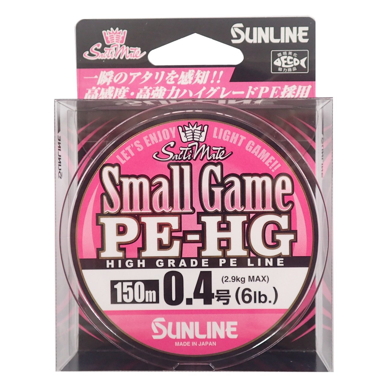 Sunline Saltimate Small Game HG pink line for long casts and strong hook sets.