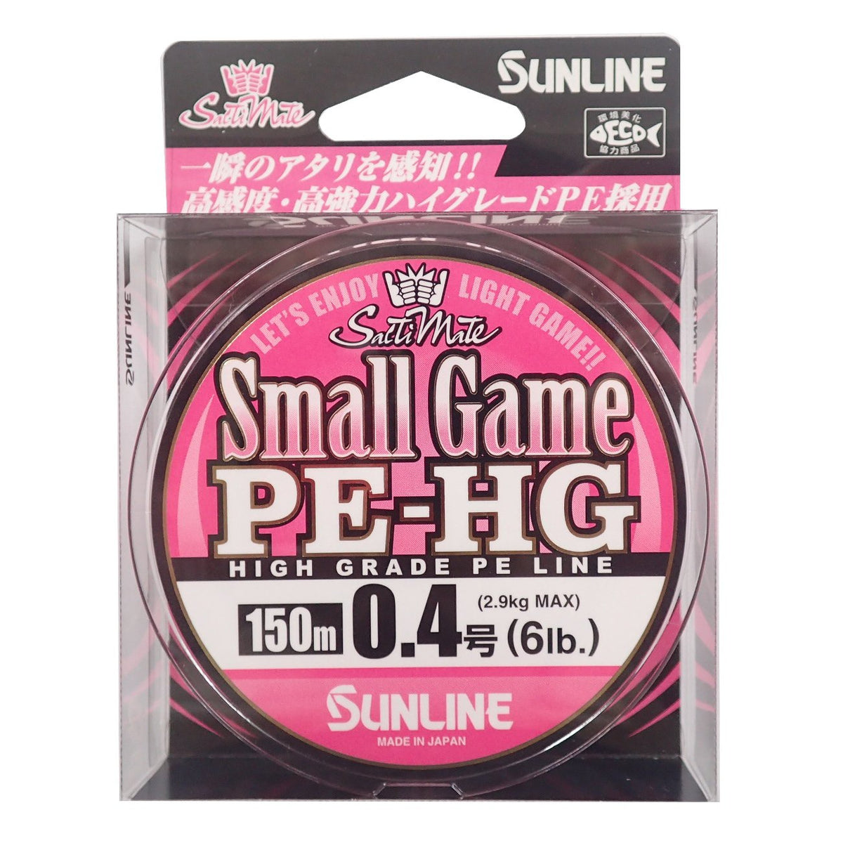 Sunline Saltimate Small Game HG pink line for long casts and strong hook sets.