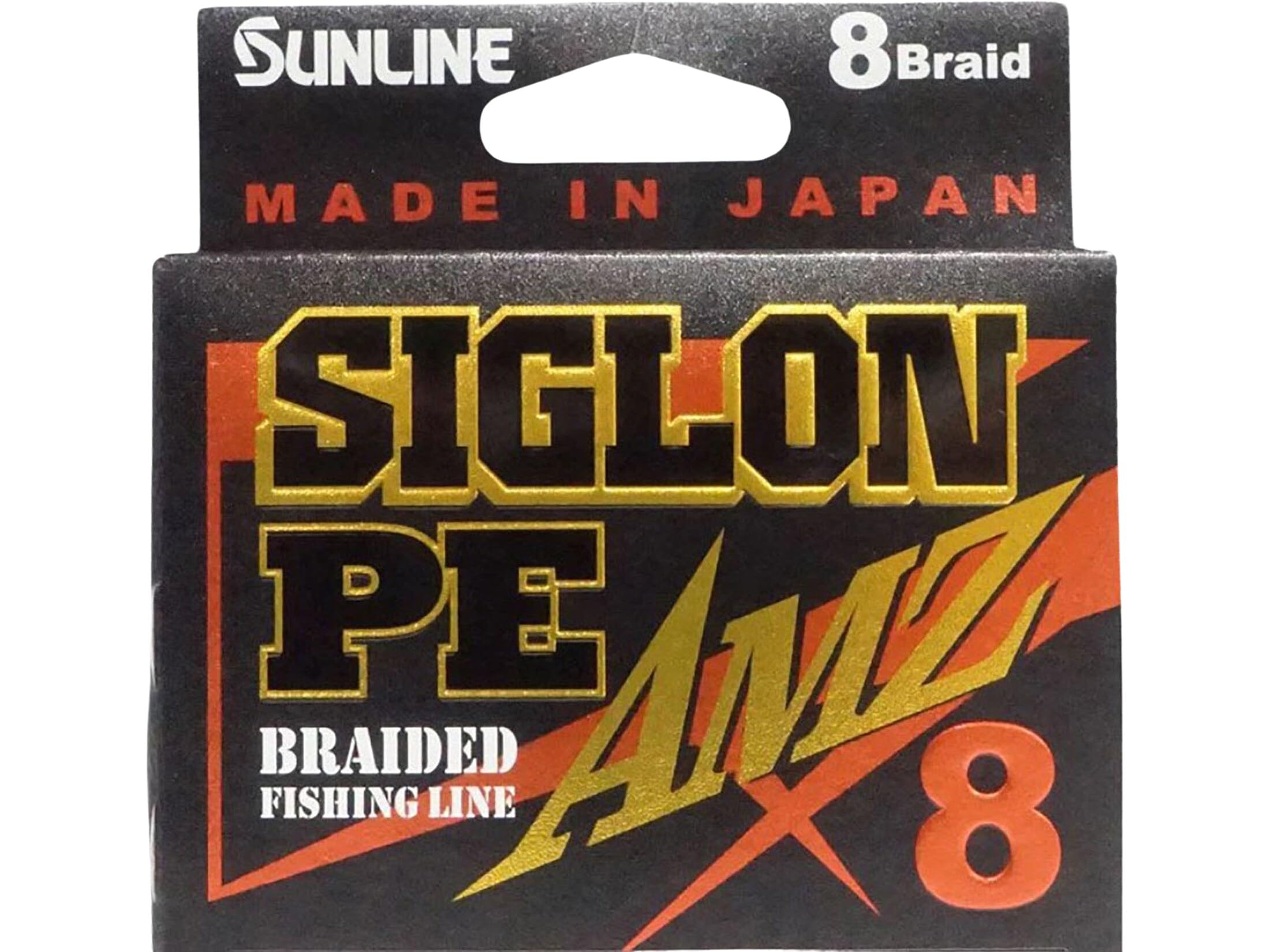 Sunline Siglon PE AMZ orange braided line; high visibility aids precision casting.