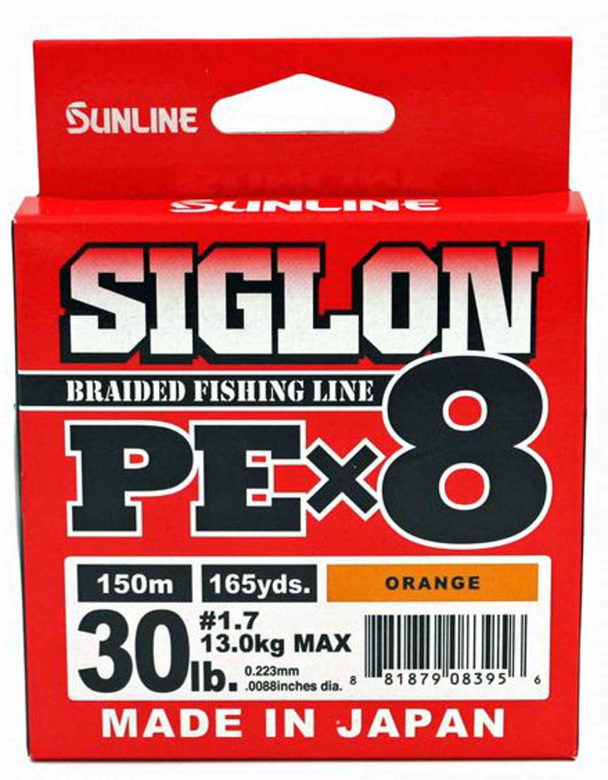 Sunline Siglon PEx8 braided line in orange with high sensitivity and abrasion resistance
