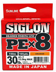 Sunline Siglon PEx8 braided line in orange with high sensitivity and abrasion resistance