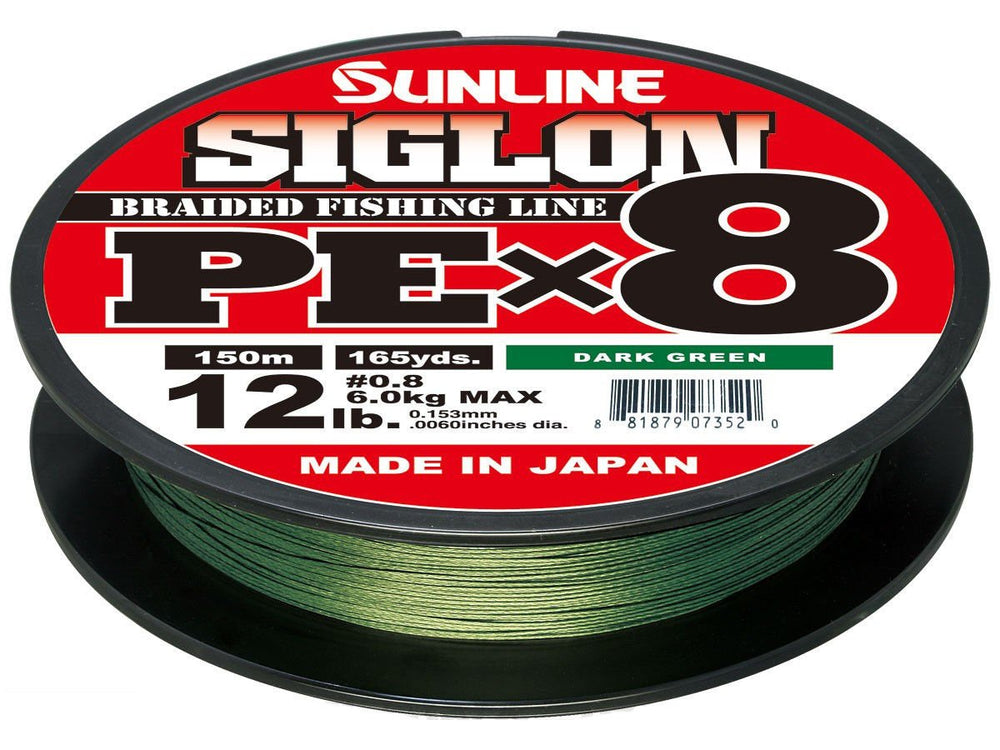 Sunline Siglon PEx8 braided line in dark green; compact diameter enhances casting.
