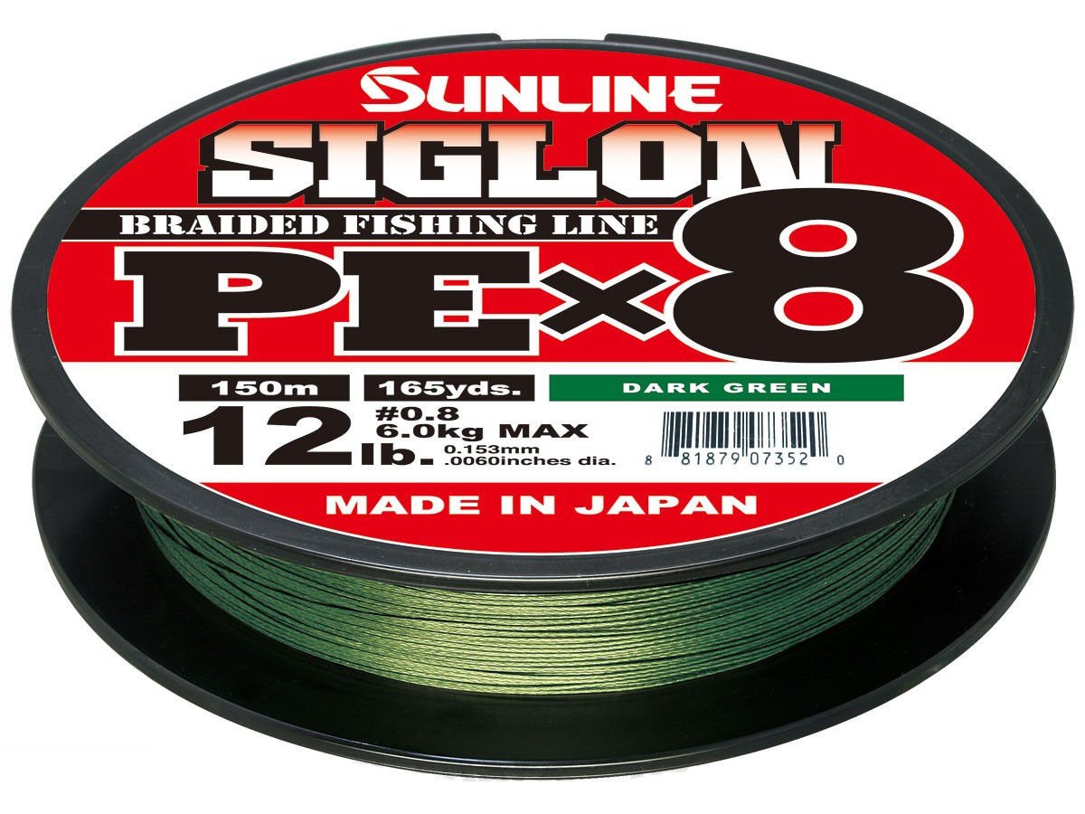 Sunline Siglon PEx8 braided line in dark green; compact diameter enhances casting.