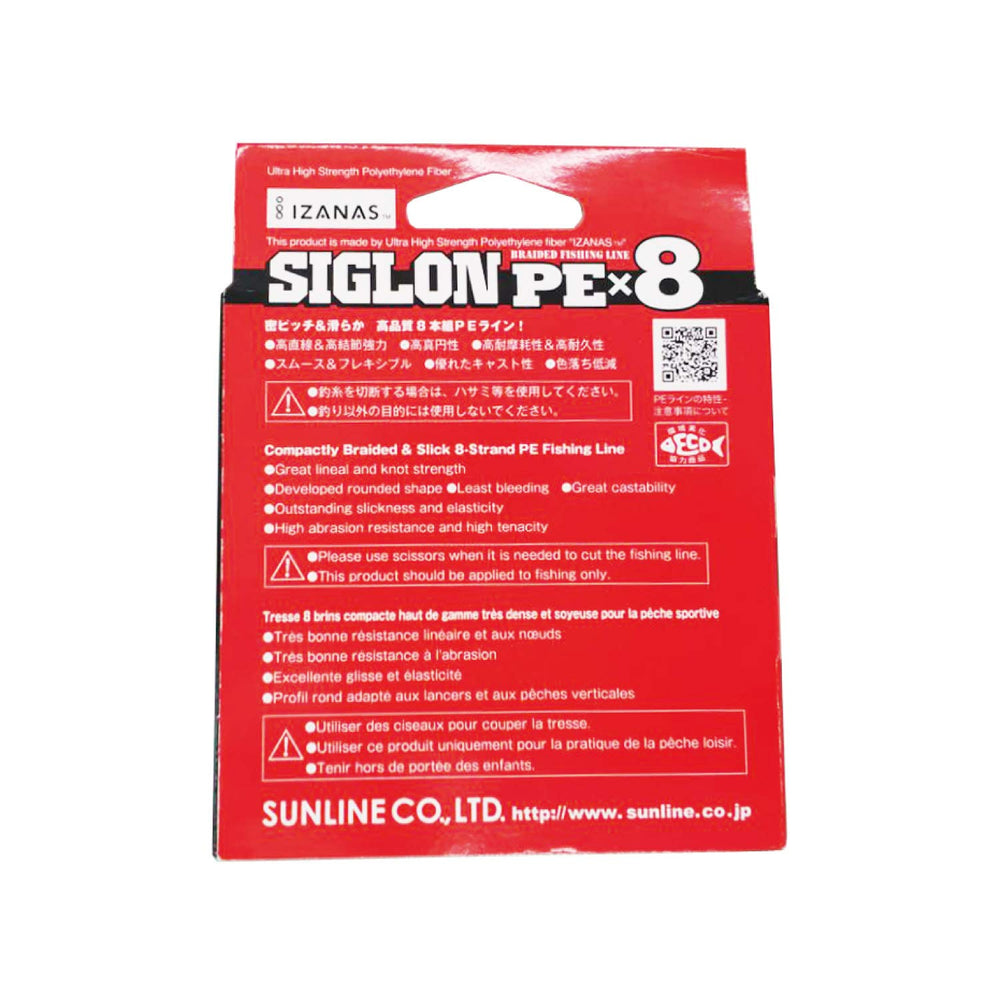 Sunline Sigron PEx8 300m length supports long sessions with reliable strength.