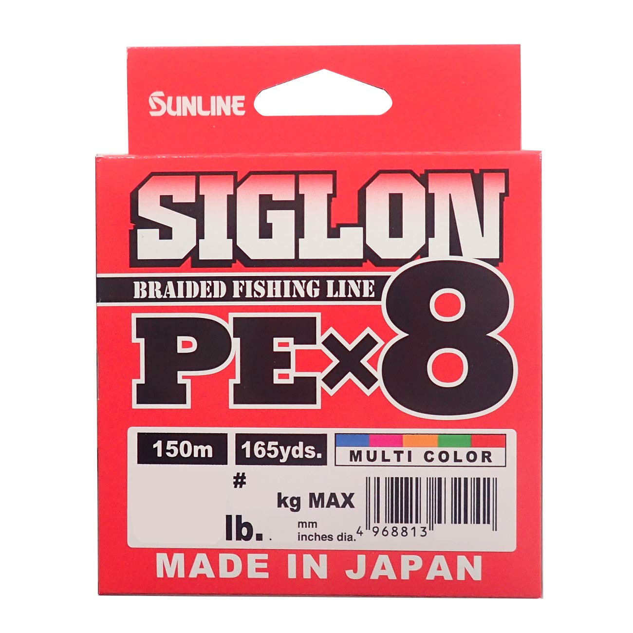 Sunline Sigron PEx8 multicolor line spool illustrates visibility for precise casts.