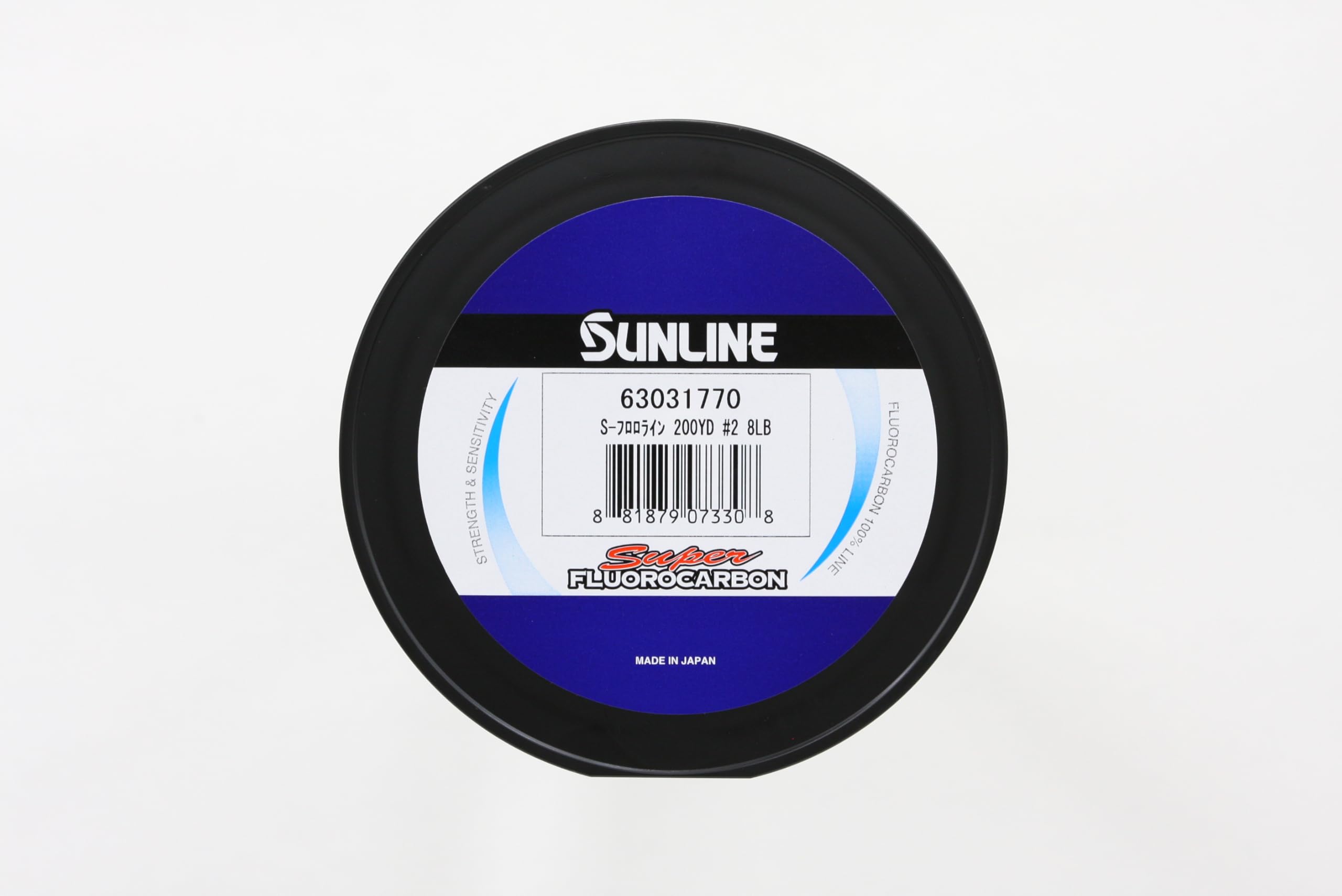 Sunline Super Fluorocarbon line, 200 yards, offers durable abrasion resistance for long-lasting fishing.