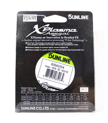 Sunline Xplasma Asegai 18lb 165yd light green packaging close-up highlighting durable build