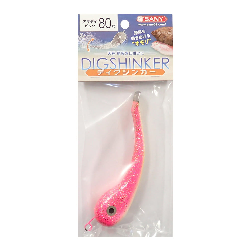 Sunny Shoji Digsinker balance-use shows steady seaside play and stable digging