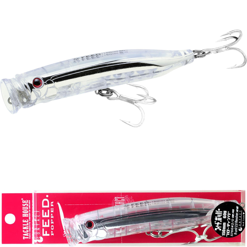 TACKLE HOUSE Feed Popper 150 NR Clear front view