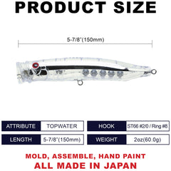 TACKLE HOUSE Feed Popper 150 NR Clear side view