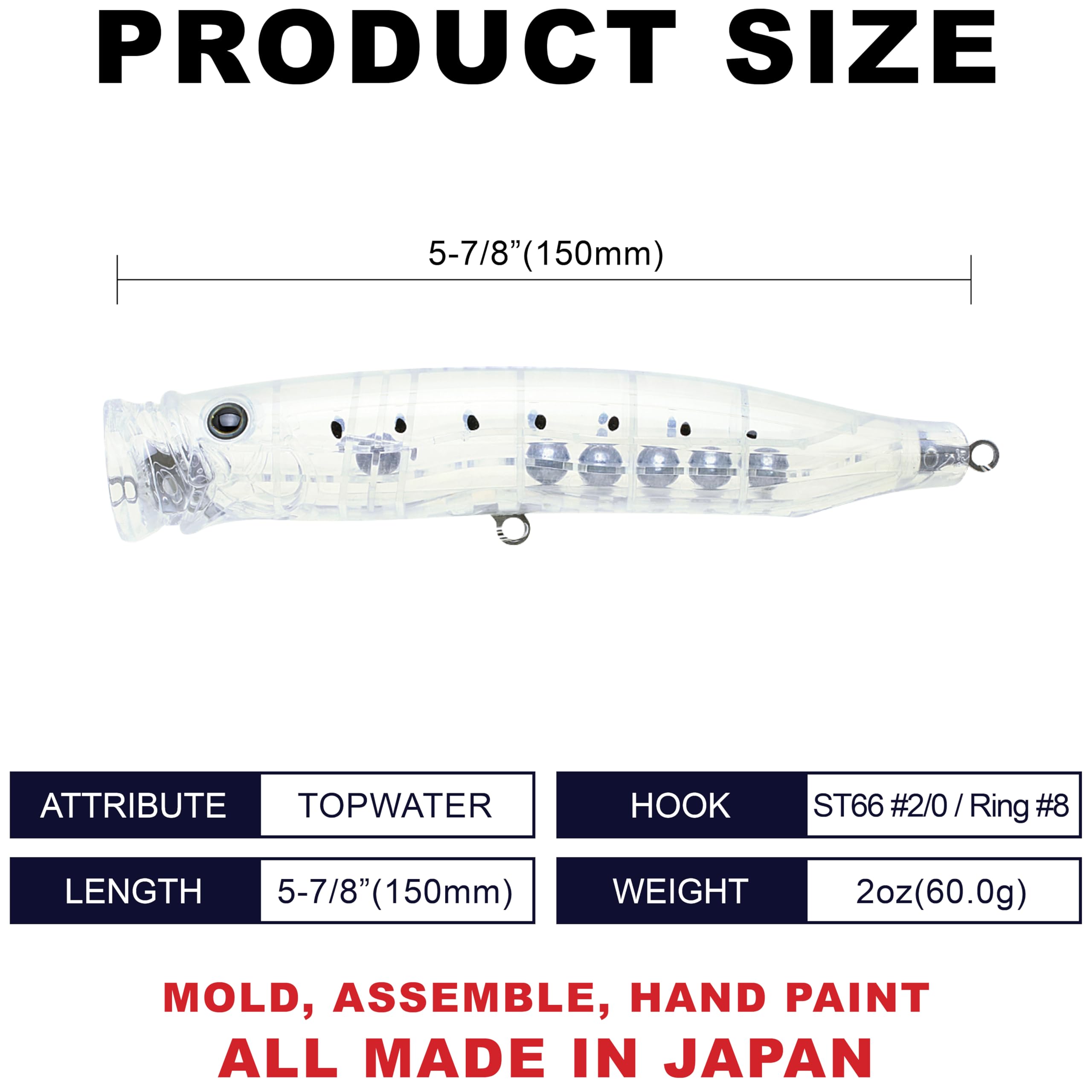 Feed Popper 150 DOT lure front view