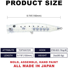 Feed Popper 150 DOT lure front view