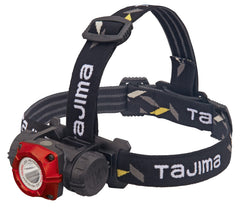 Tajima Grati-Lite headlamp front view for portable brightness anywhere