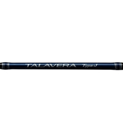 Right side profile of TALAVERA TYPE J 60 M SPN