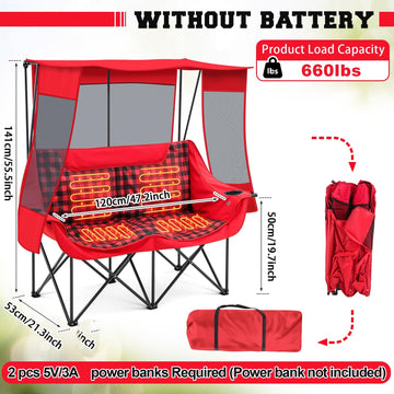 Teenyyou heated double camping chair side view reveals shade and wind protection.