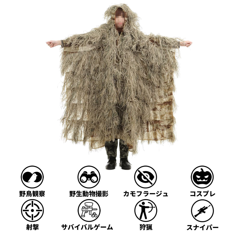 Tencen Ghillie Poncho covers gear like cameras and packs in field use.
