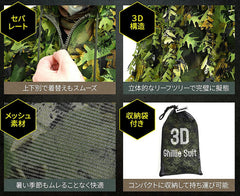 Tencen Ghillie Suit adjustable hood cinch for concealed profiles in wind
