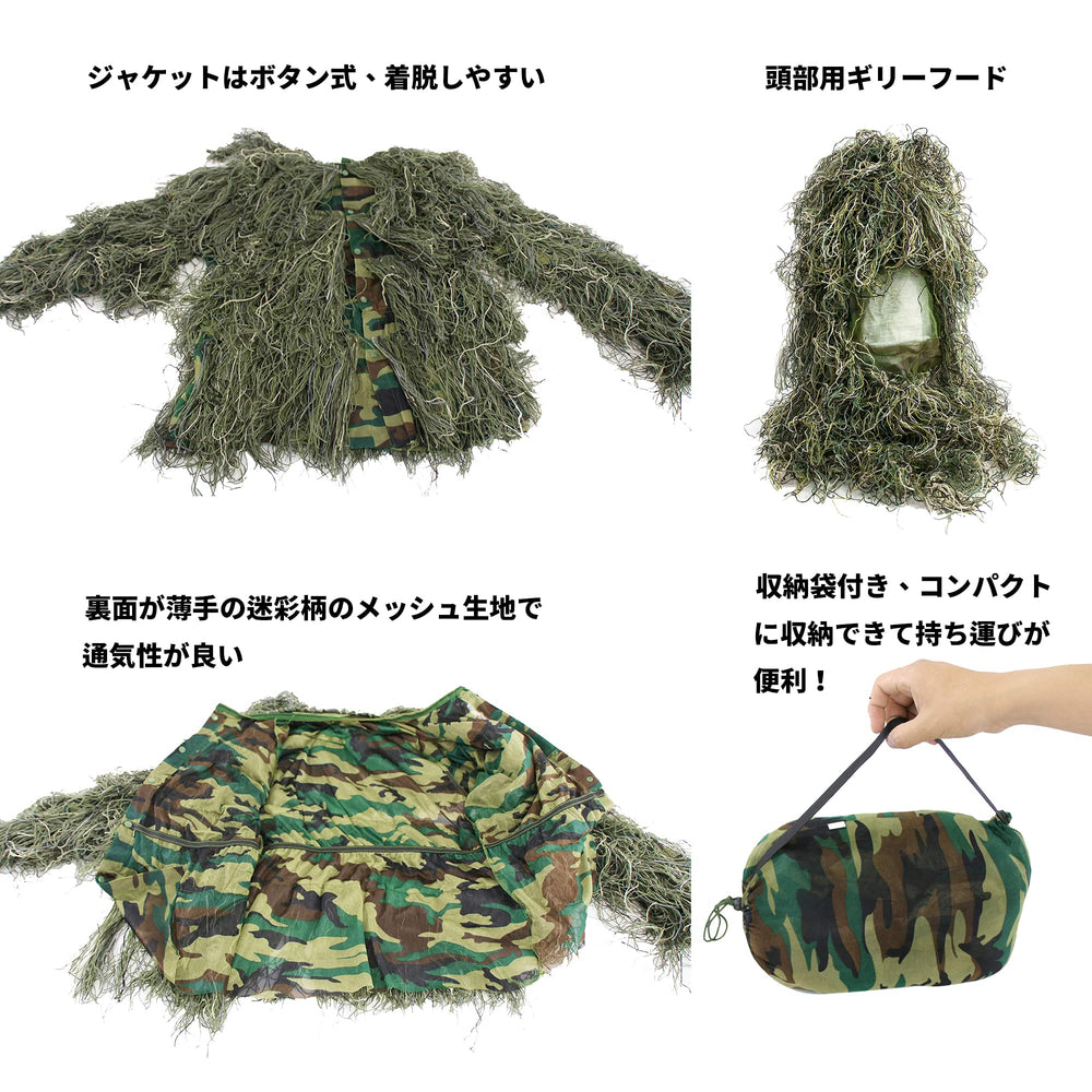 Tencen carry bag keeps the 5-in-1 set portable for field trips.