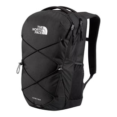 The North Face Jester back panel breathes for cool, breathable commuting.