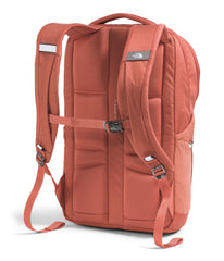 The North Face Lichen Daypack water bottle pockets keep you hydrated on the go.