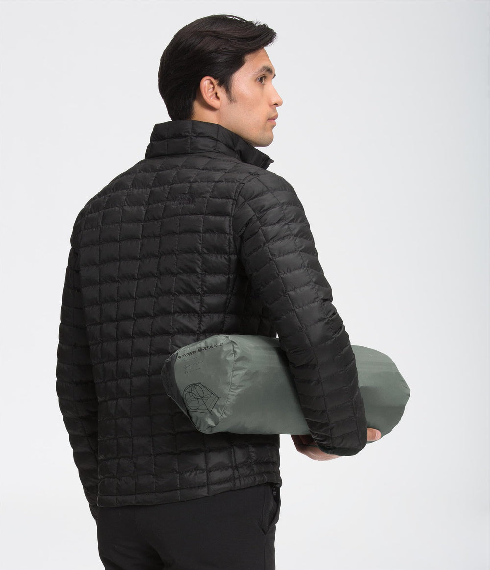 Stormbreak 2 seam-taped canopy and rainfly highlighting durable, water-repellent protection.