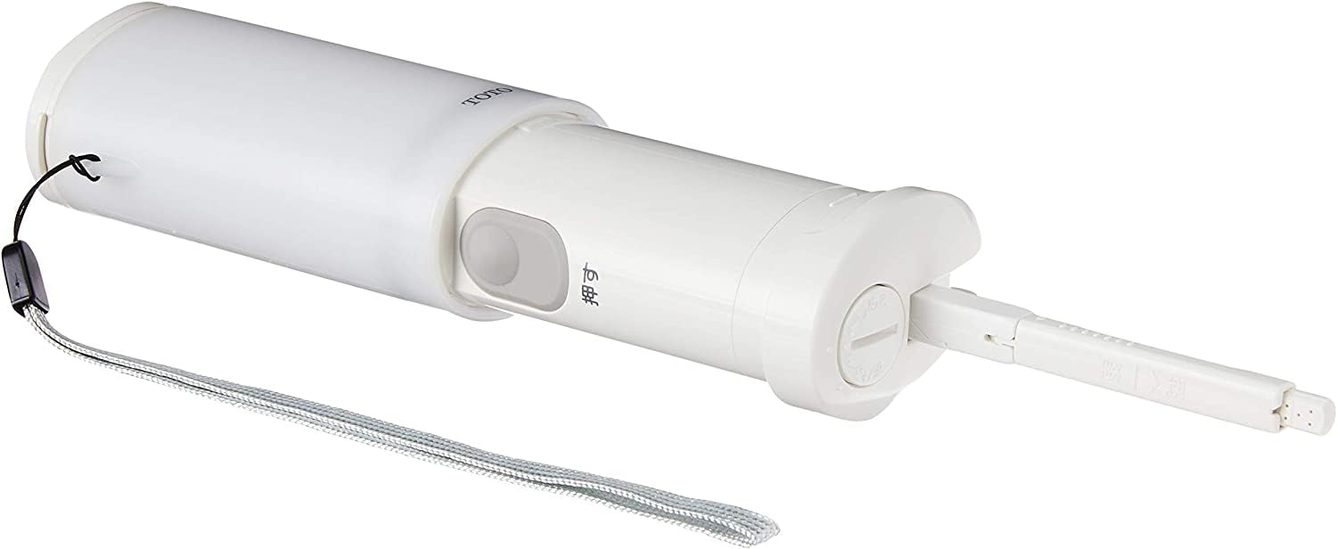 TOTO HW300-W portable washlet in case, convenient cleansing on the go.