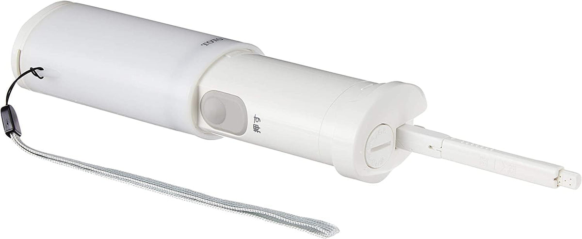 TOTO HW300-W portable washlet in case, convenient cleansing on the go.