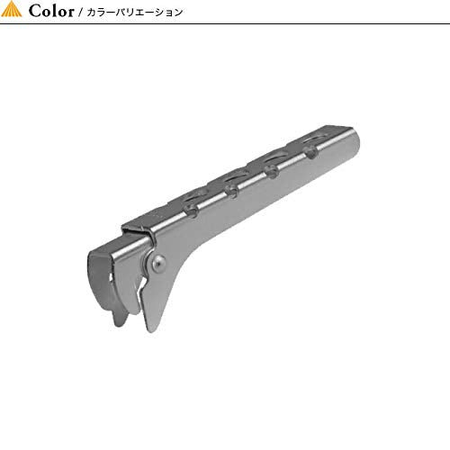 Trangia pot gripper closeup aluminum for lightweight durability during outdoor cooking.