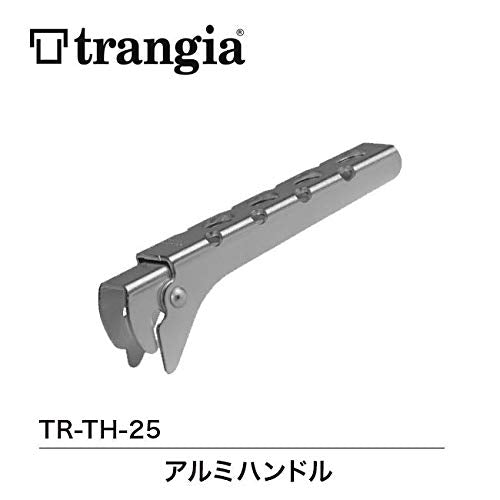 Trangia pot gripper on camping setup highlighting versatility with multiple brands.