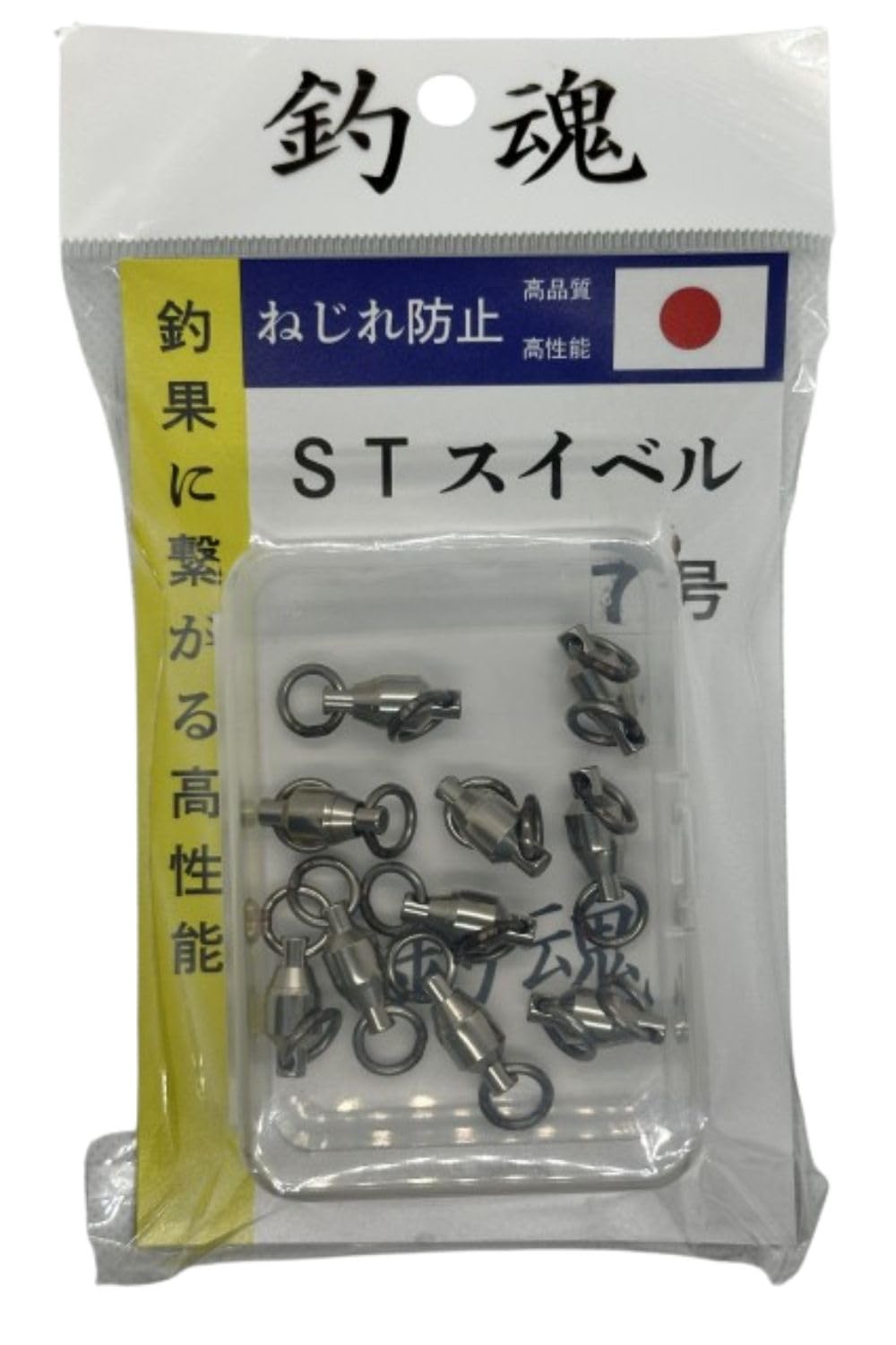 SUS430 stainless ball bearings with corrosion resistance