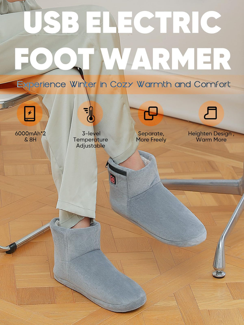 Ulefi Electric Foot Warmer booties side view shows freedom to move while staying warm.