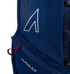 Ultraspire Alpha 6.0 insulated bladder compartment keeps fluids near ideal temperature.