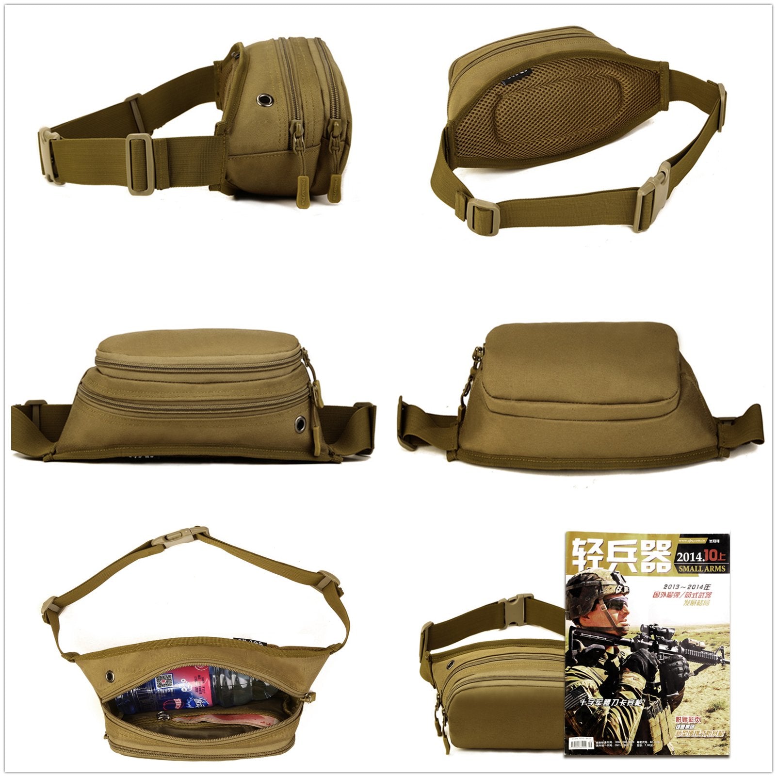 UNISTRENGH MOLLE expansion compatibility for attaching extra pouches