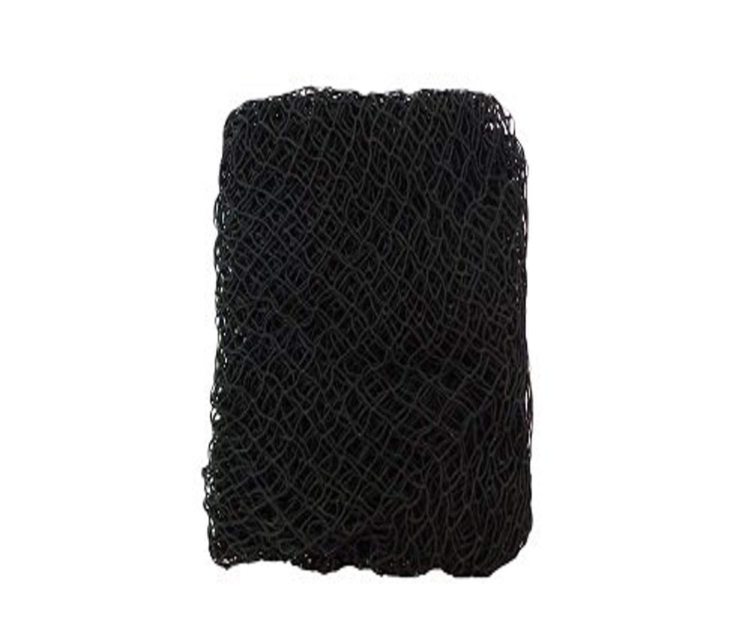 Decorative black fish net, 5x7 ft, nautical decor from U.S. Shell, Inc.