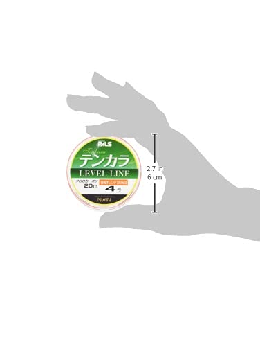 Uzaki Nissin Onilyu Tenkara Line 65.6ft orange spool shows precise control at distance